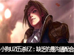 СUZIɱEZȱǹͨ
