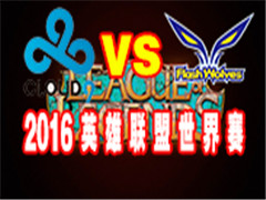2016ӢC9FWľʶԾ