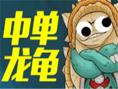 ﹥˫е꣬·̫