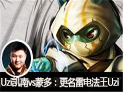 СUziֱvsɶ࣬׵編Uzi