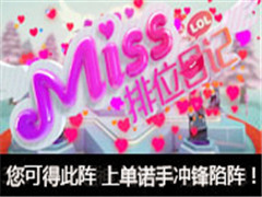 Missλռǵ342ڣɵô ϵŵֳ