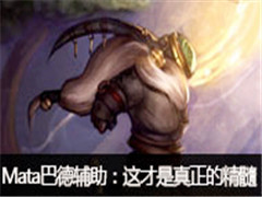 Mataֱ͵¸ľ!