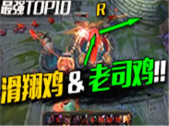 ǿTop10ɳʱ˾,鳵Ư!
