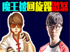 ɱFakerֻŵ2S6TOP5!