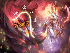 ɭֱǧҰ̫SOLO
