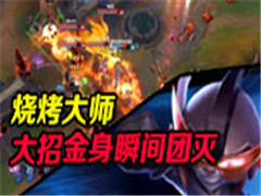 һܾTOP10:տʦ,н˲!