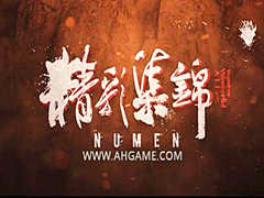Numenʼ˿Ѫܻϣ