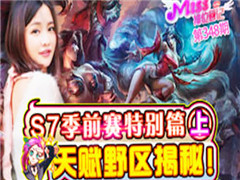 Missλռ348ڣS7ǰرƪ()츳Ұ!