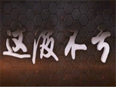 Ⲩ