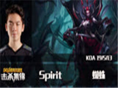 Ӣ˻ɱSpirit֩ɱ