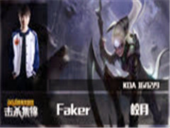 Ӣ˻ɱFakerŮ1v5¾ӲAD