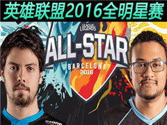 2016ȫSOLOXpeke vs Aphromoo 3216