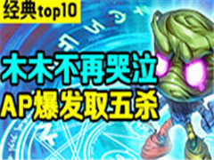TOP10޹ľľɱ