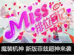 Missλռ356ڣħװ°ȳϮ