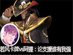 ֱvs֧꣬Ԯ˭ǿ