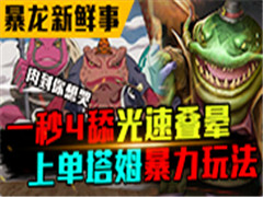 25һ4ٵΣϵķ淨
