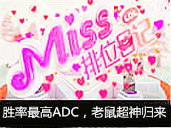 Missλռ359ڣʤADC°