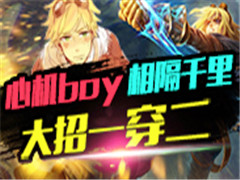 207Ļboyһ