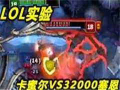 Ӣۿ۶VS32000Ѫ˭Ӯ