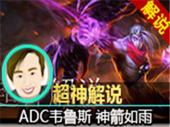 ˵ADCΤ³˹ 걩ɱ¾