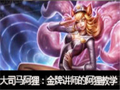 ߺ˾ֱvs꣺ƽʦİѧ
