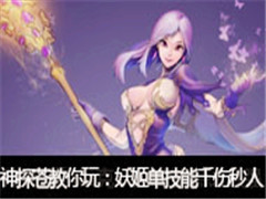 ̽Խ棺ǧ