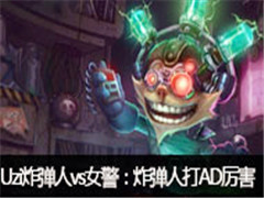 СUziֱըvsŮը˴AD