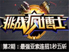 ս粩ʿ2ڣǿ1ն