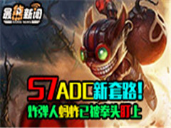 S7 ADC·ըѱȭͷ