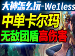 ô棺Τ ޵Ŷܳ˺