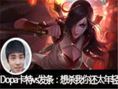 Dopaֱvsɱ㻹̫
