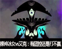 ֱŮvsˣȻſػǴӮ
