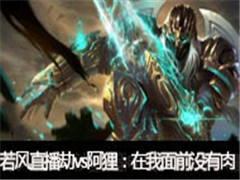 ֱvs꣺ǰû