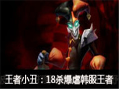 С18ɱŰ20ӾͶ