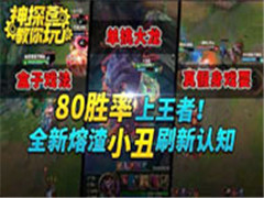 ̽Խ棺ʤС