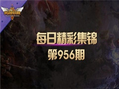 ÿվʼ 956ڣֵǿ 迪