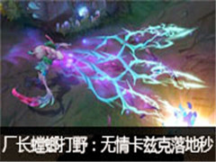 ClearloveֱҰ鿨ȿ