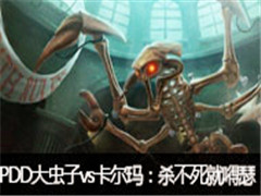 ɧPDDֱvs꣺ɱ͇Nɪ