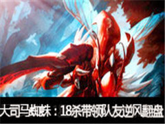 ߺ˾ֱ֩Ұ18ɱ緭