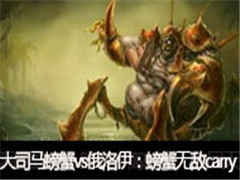 ߺ˾ֱзvsϵз޵carry