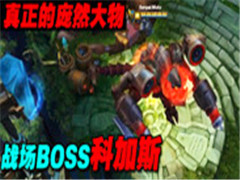 սBOSSƼ˹ Ĵ