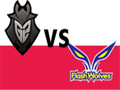 IEMСG2 vs FW