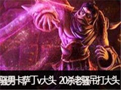 ɧֱvsͷ20ɱɧͷ
