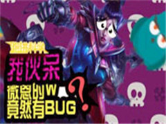 ܽѧ13ڣһޱWȻBUG