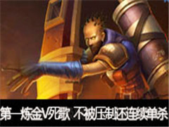 һVS裺ѹƻɱ