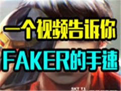 FakerһְҵѡָеķӦС
