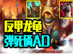 ꣬1˵AD