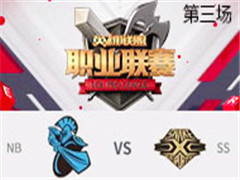 2017LPLܣNB vs SS  39