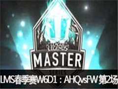 2017LMSW6D1AHQ vs FW ڶ