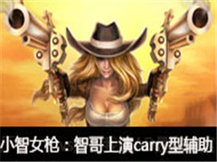 СֱŮǹǸcarry͸
